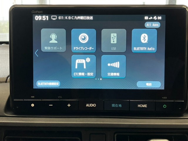 ホンダ ＷＲ−Ｖ １．５ Ｚ ブラックスタイル R8年 (九州・沖縄) 99