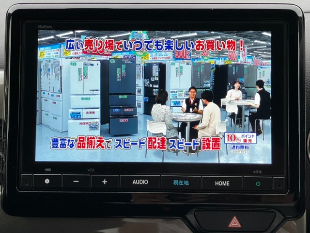ホンダ Ｎ−ＷＧＮ カスタム ６６０ Ｌ ターボ ホンダ センシング R3年 (九州・沖縄) 99