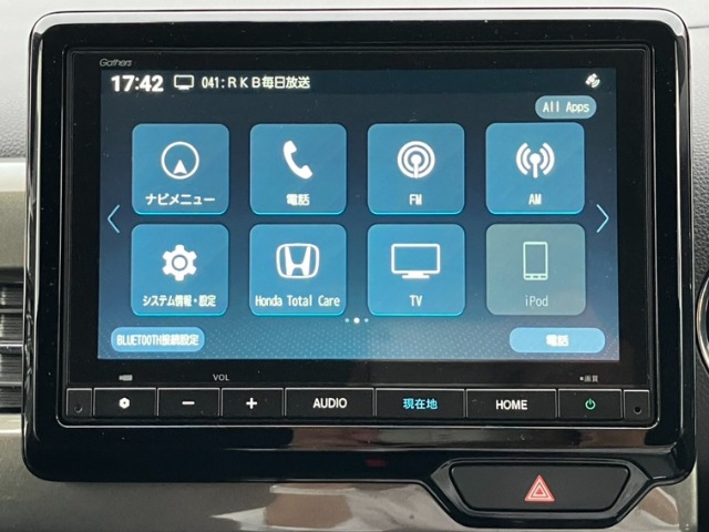 ホンダ Ｎ−ＷＧＮ カスタム ６６０ Ｌ ターボ ホンダ センシング R3年 (九州・沖縄) 99