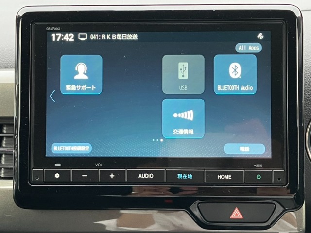 ホンダ Ｎ−ＷＧＮ カスタム ６６０ Ｌ ターボ ホンダ センシング R3年 (九州・沖縄) 99
