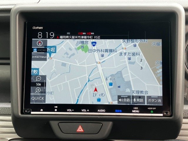 ホンダ Ｎ−ＶＡＮ ６６０ ＋スタイル ファン R4年 (九州・沖縄) 99