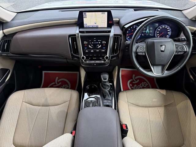 トヨタ クラウン ２．０ Ｓ Ｃパッケージ H30年 (東海) 99