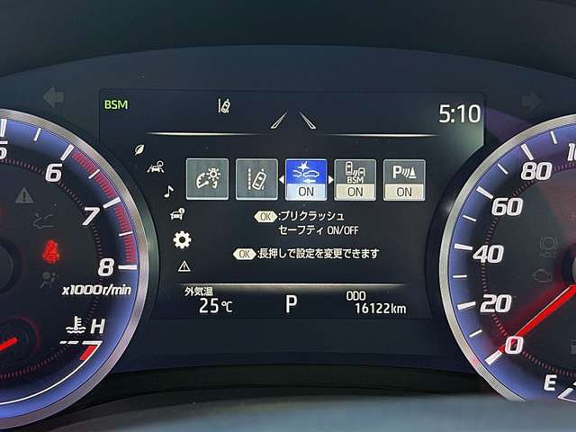 トヨタ クラウン ２．０ Ｓ Ｃパッケージ H30年 (東海) 99