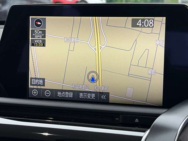 トヨタ クラウン ２．０ Ｓ Ｃパッケージ H30年 (東海) 99