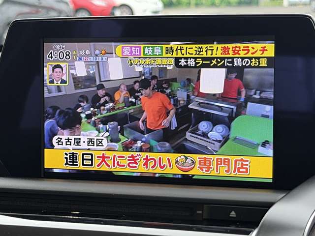 トヨタ クラウン ２．０ Ｓ Ｃパッケージ H30年 (東海) 99