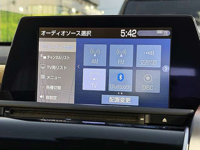 トヨタ クラウン ２．０ Ｓ Ｃパッケージ H30年 (東海) 99