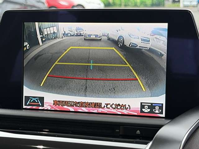 トヨタ クラウン ２．０ Ｓ Ｃパッケージ H30年 (東海) 99