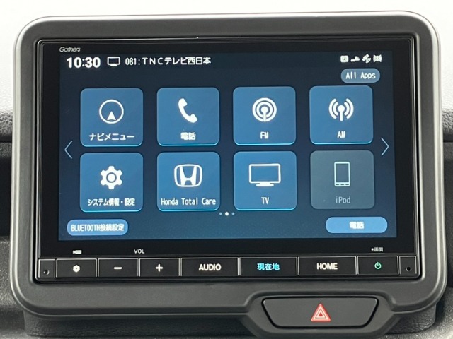 ホンダ Ｎ　ＢＯＸ カスタム ６６０ R8年 (九州・沖縄) 99