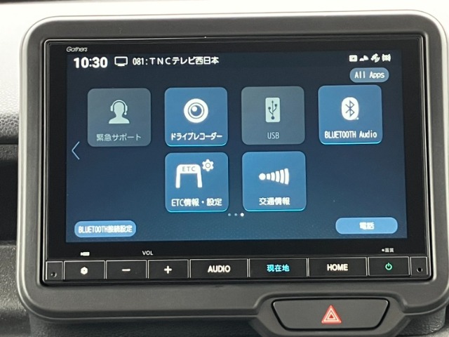 ホンダ Ｎ　ＢＯＸ カスタム ６６０ R8年 (九州・沖縄) 99
