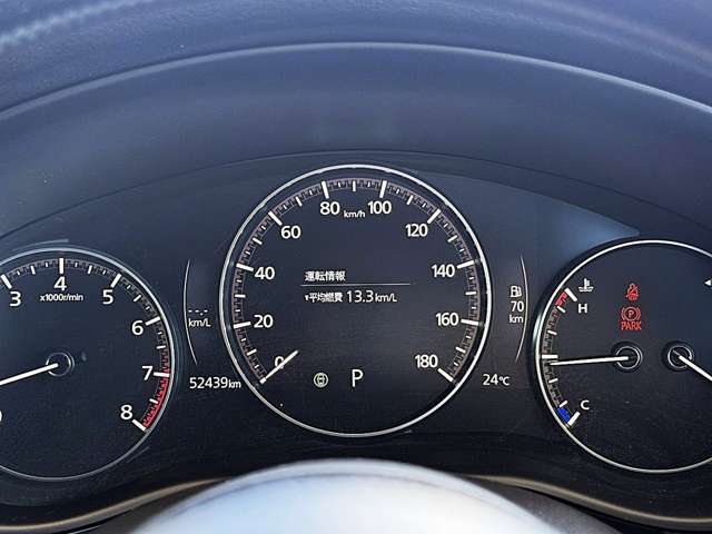 マツダ ＭＡＺＤＡ３　ファストバック ２．０ ２０Ｓ ブラックトーンエディション R5年 (東海) 99