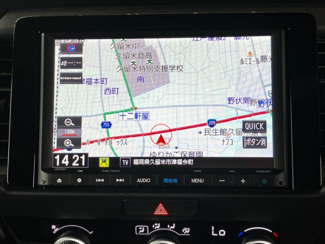 ホンダ フィット　ハイブリッド １．５ Ｅ：ＨＥＶ ホーム R4年 (九州・沖縄) 99