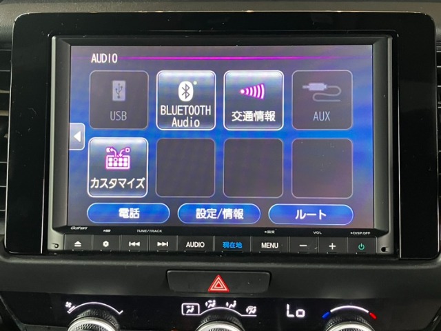 ホンダ フィット　ハイブリッド １．５ Ｅ：ＨＥＶ ホーム R4年 (九州・沖縄) 99