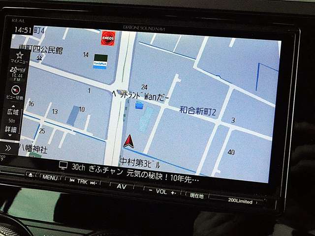 スバル フォレスター ２．０Ｉ－Ｌ ４ＷＤ H29年 (東海) 99
