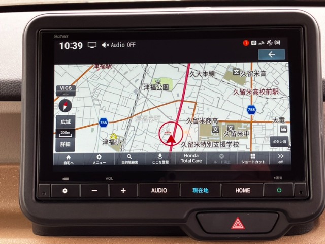 ホンダ Ｎ　ＢＯＸ ６６０ R7年 (九州・沖縄) 99