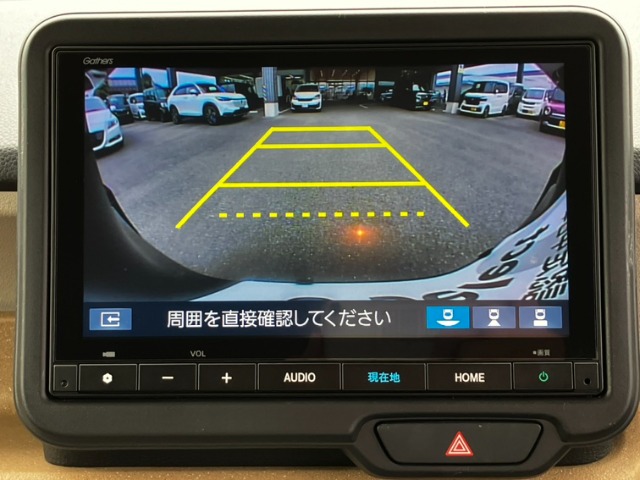ホンダ Ｎ　ＢＯＸ ６６０ R7年 (九州・沖縄) 99