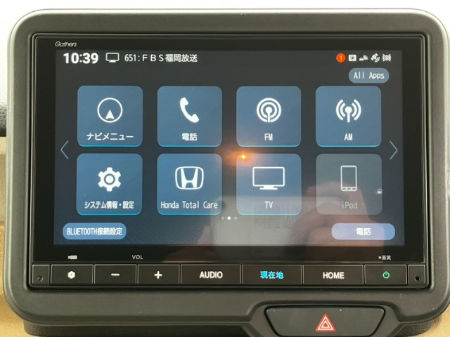 ホンダ Ｎ　ＢＯＸ ６６０ R7年 (九州・沖縄) 99