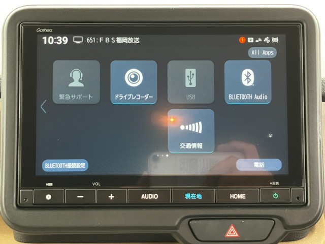 ホンダ Ｎ　ＢＯＸ ６６０ R7年 (九州・沖縄) 99