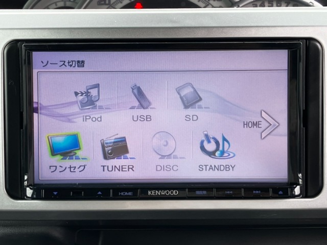ダイハツ ウェイク ６６０ Ｇターボ レジャーエディション ＳＡＩＩＩ H30年 (九州・沖縄) 99