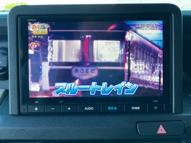 ホンダ Ｎ−ＶＡＮ　ｅ： ｅ：ファン R7年 (九州・沖縄) 99