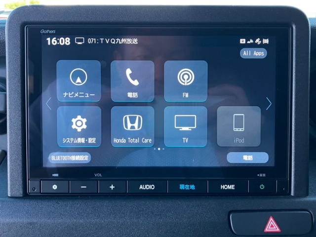 ホンダ Ｎ−ＶＡＮ　ｅ： ｅ：ファン R7年 (九州・沖縄) 99
