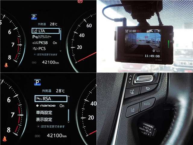 トヨタ アルファード ２．５ Ｓ タイプゴールド R3年 (東海) 99