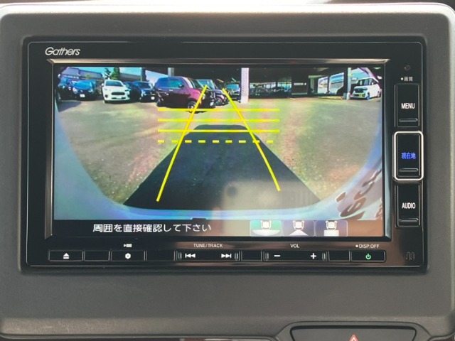 ホンダ Ｎ　ＢＯＸ カスタム ６６０ Ｌ ターボ コーディネートスタイル R4年 (九州・沖縄) 99