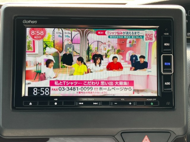ホンダ Ｎ　ＢＯＸ カスタム ６６０ Ｌ ターボ コーディネートスタイル R4年 (九州・沖縄) 99