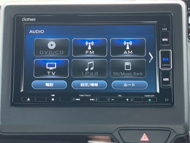ホンダ Ｎ　ＢＯＸ カスタム ６６０ Ｌ ターボ コーディネートスタイル R4年 (九州・沖縄) 99