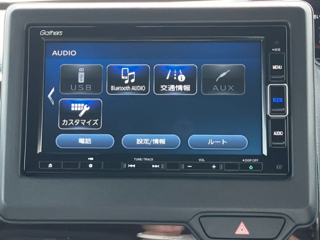 ホンダ Ｎ　ＢＯＸ カスタム ６６０ Ｌ ターボ コーディネートスタイル R4年 (九州・沖縄) 99
