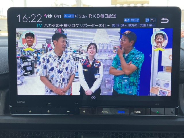 ホンダ ステップワゴン　ハイブリッド ２．０ Ｅ：ＨＥＶ スパーダ R4年 (九州・沖縄) 99
