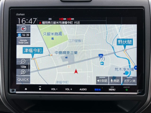 ホンダ フリード　ハイブリッド １．５ ハイブリッド Ｇ ４ＷＤ R5年 (九州・沖縄) 99