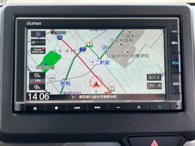 ホンダ Ｎ−ＷＧＮ ６６０ Ｌ スタイルプラス ビター R5年 (九州・沖縄) 99