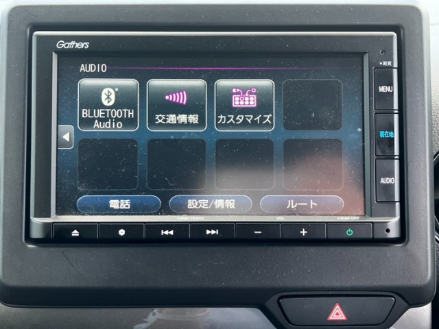 ホンダ Ｎ−ＷＧＮ ６６０ Ｌ スタイルプラス ビター R5年 (九州・沖縄) 99