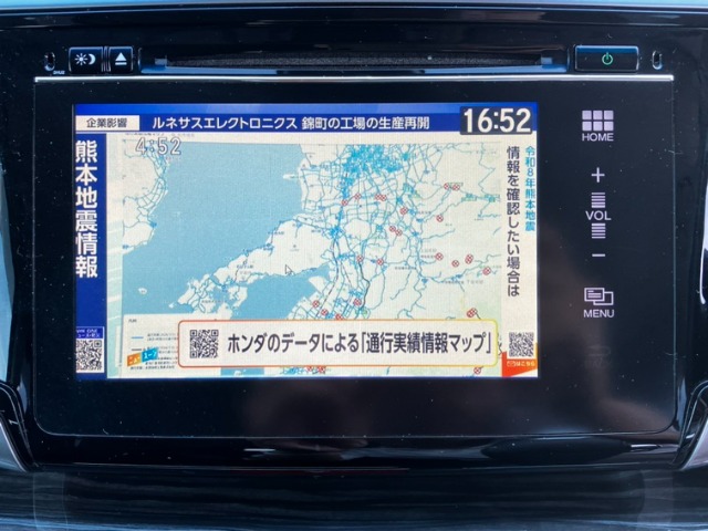 ホンダ オデッセイ ２．４ アブソルート Ｘ ホンダ センシング アドバンストパッケージ H28年 (九州・沖縄) 99