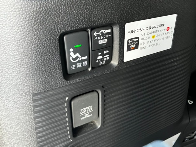 ホンダ Ｎ　ＢＯＸ カスタム ６６０ Ｌ スロープ R4年 (九州・沖縄) 99