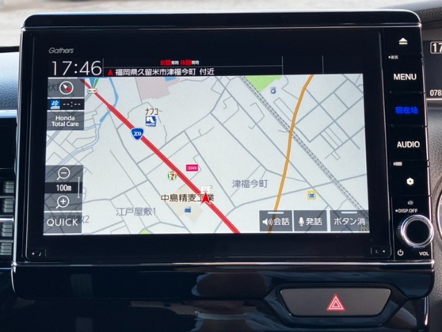 ホンダ Ｎ　ＢＯＸ カスタム ６６０ Ｌ スロープ R4年 (九州・沖縄) 99