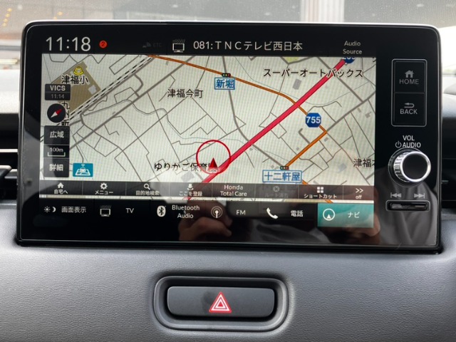 ホンダ ヴェゼル １．５ Ｅ：ＨＥＶ Ｚ R3年 (九州・沖縄) 99