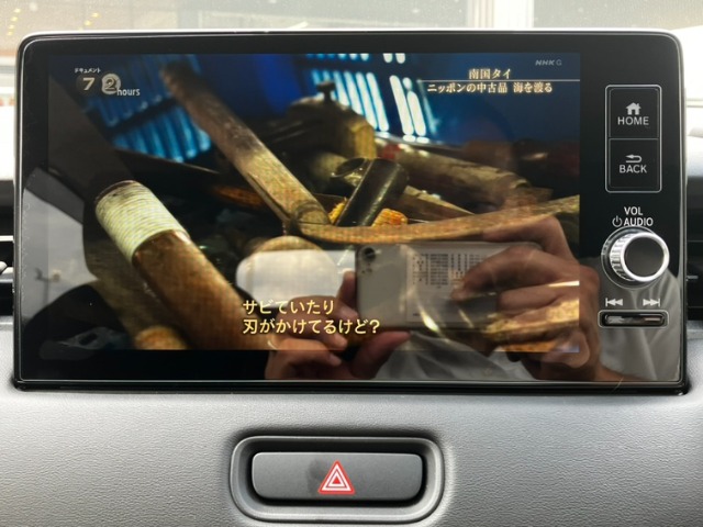 ホンダ ヴェゼル １．５ Ｅ：ＨＥＶ Ｚ R3年 (九州・沖縄) 99