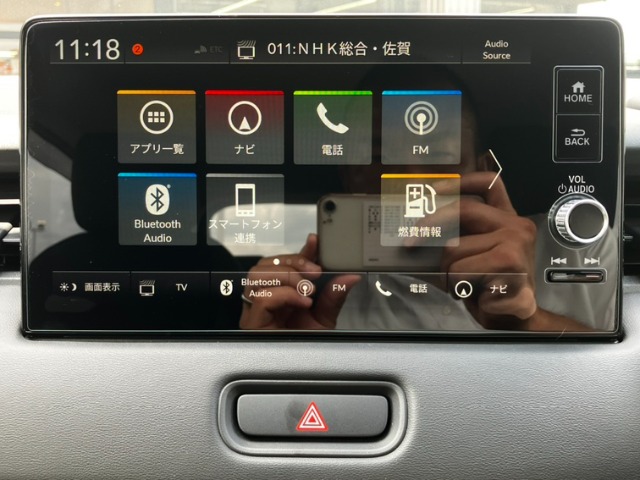 ホンダ ヴェゼル １．５ Ｅ：ＨＥＶ Ｚ R3年 (九州・沖縄) 99