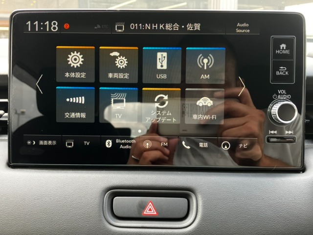 ホンダ ヴェゼル １．５ Ｅ：ＨＥＶ Ｚ R3年 (九州・沖縄) 99