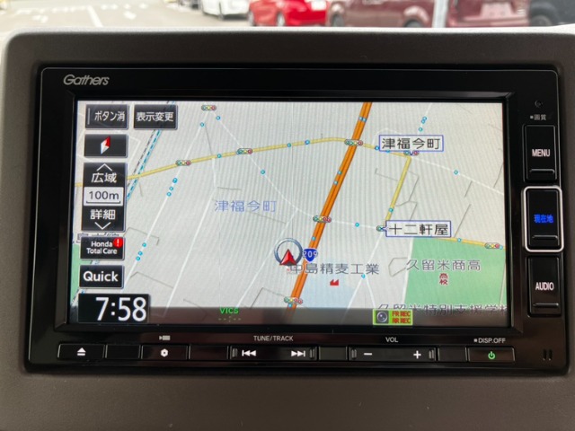 ホンダ Ｎ　ＢＯＸ ６６０ Ｌ R4年 (九州・沖縄) 99