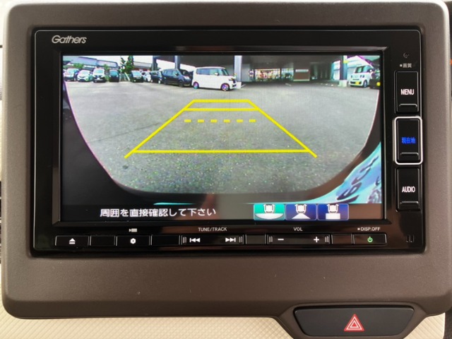 ホンダ Ｎ　ＢＯＸ ６６０ Ｌ R4年 (九州・沖縄) 99