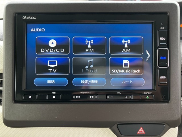 ホンダ Ｎ　ＢＯＸ ６６０ Ｌ R4年 (九州・沖縄) 99