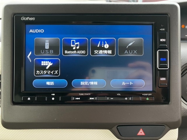 ホンダ Ｎ　ＢＯＸ ６６０ Ｌ R4年 (九州・沖縄) 99