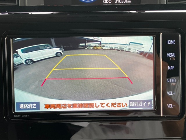 トヨタ ルーミー １．０ カスタム Ｇ R5年 (九州・沖縄) 99