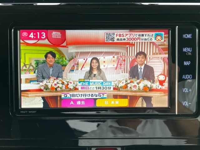 トヨタ ルーミー １．０ カスタム Ｇ R5年 (九州・沖縄) 99