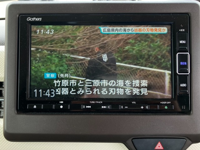 ホンダ Ｎ　ＢＯＸ ６６０ Ｌ R5年 (九州・沖縄) 99