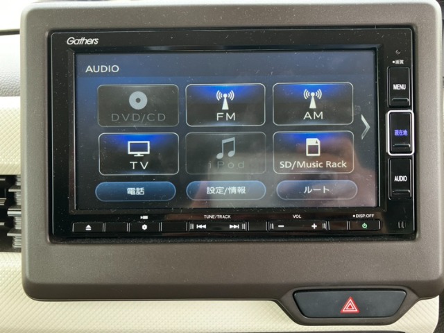 ホンダ Ｎ　ＢＯＸ ６６０ Ｌ R5年 (九州・沖縄) 99