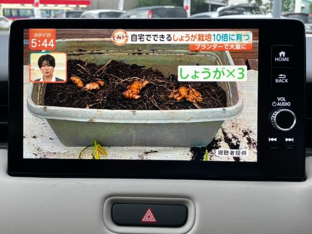 ホンダ ヴェゼル １．５ Ｅ：ＨＥＶ プレイ R3年 (九州・沖縄) 99