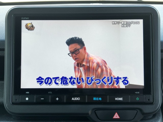 ホンダ Ｎ　ＢＯＸ カスタム ６６０ R7年 (九州・沖縄) 99